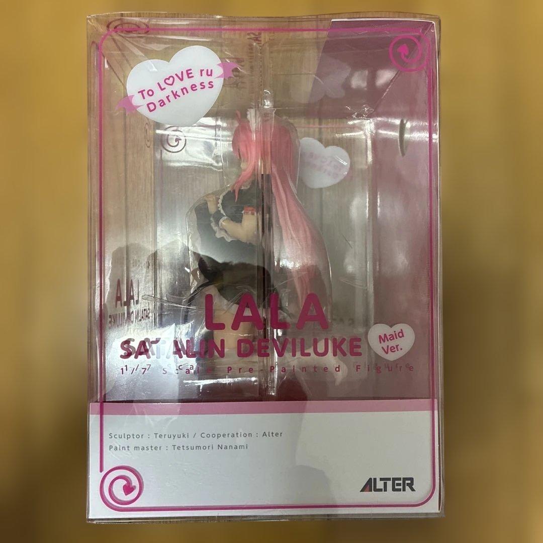 ToLOVEる ダークネス ララ フィギュア メイド ver.アルター