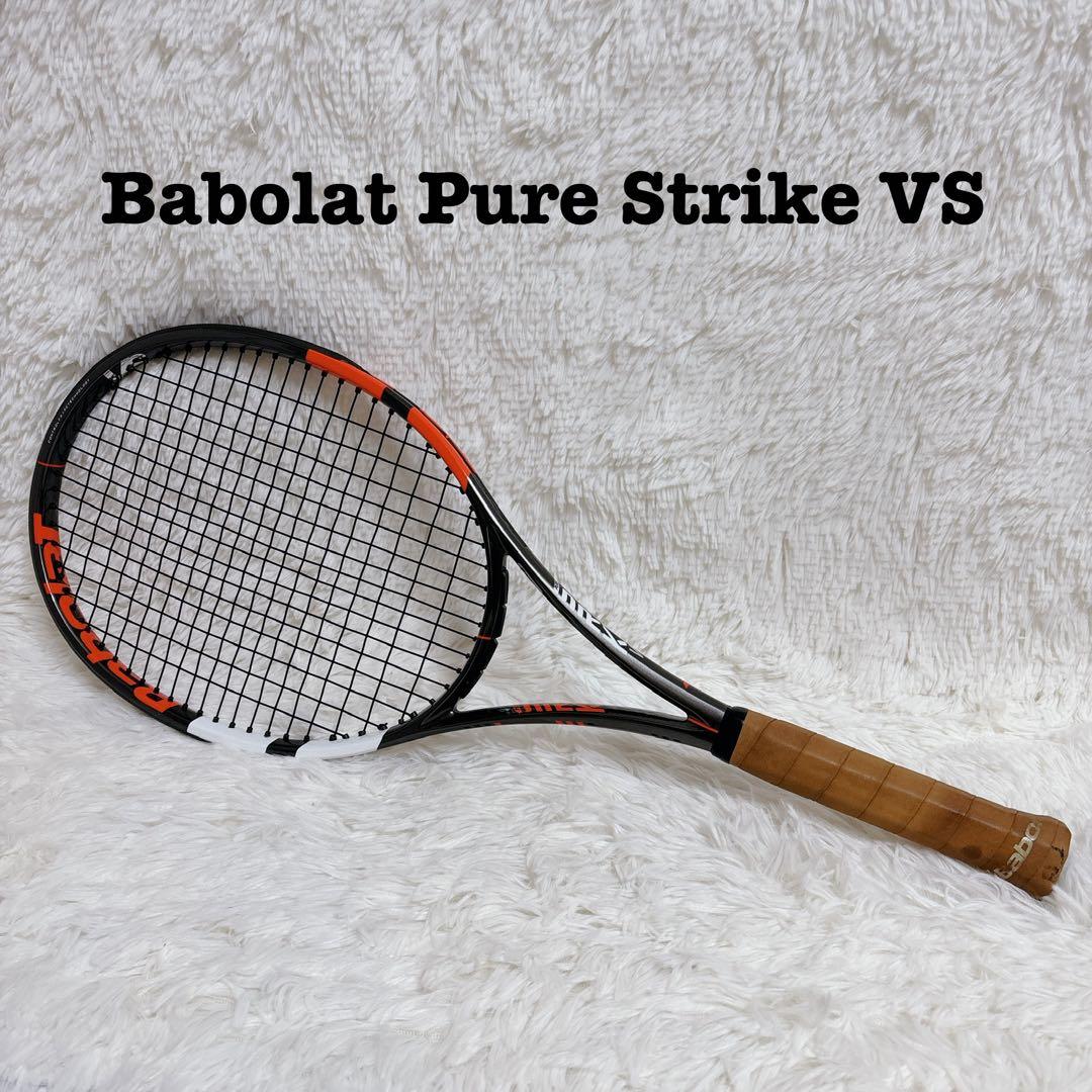 美品】Babolat Pure Strike VS レザーグリップ