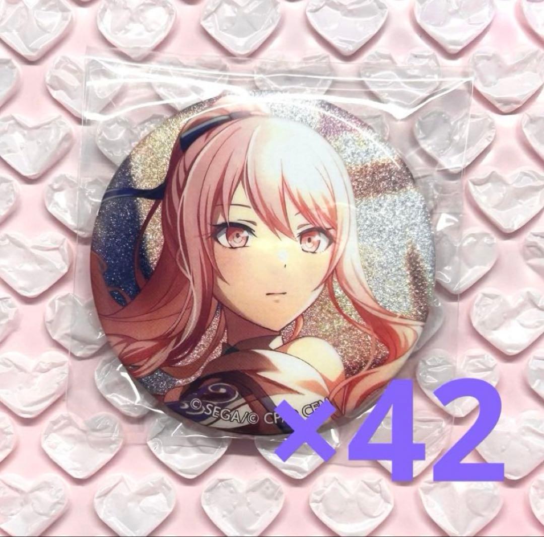 プロセカ ニーゴ 暁山瑞希 グリッター缶バッジ ホワイトデー 18B プロジェクトセカイ グリッター缶バッジ 暁山瑞希 | K-BOOKS 池袋 2