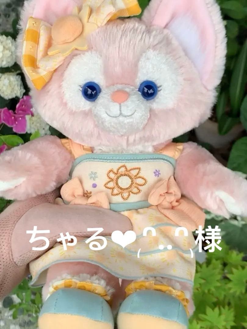 新作❗️お顔厳選　上海ディズニー　虹　カラフル　リーナベル　ぬいぐるみss2243 新作❗️お顔厳選 上海ディズニー 虹 カラフル リーナベル ぬいぐるみ