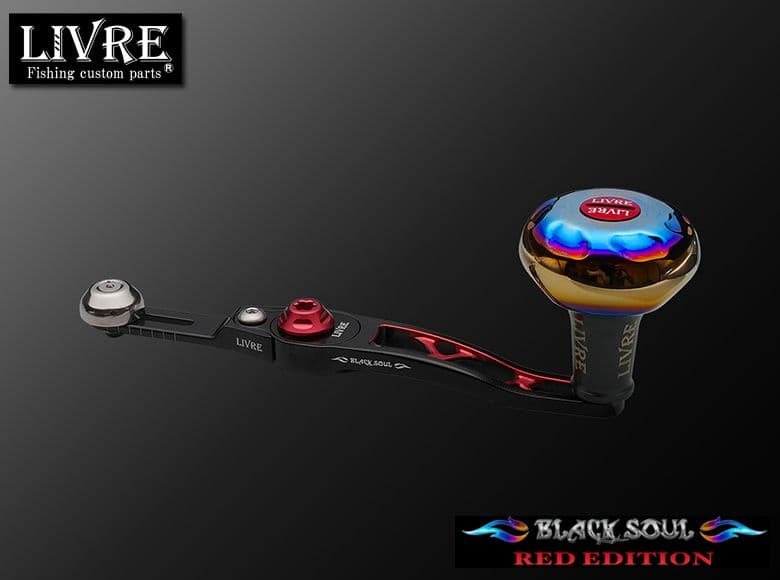限定 LIVRE BLACK SOUL SB 70-75 RED シマノ右用 BLACK SOUL SB 70-75 RED EDITION［60本限定］ | LIVRE SHOP