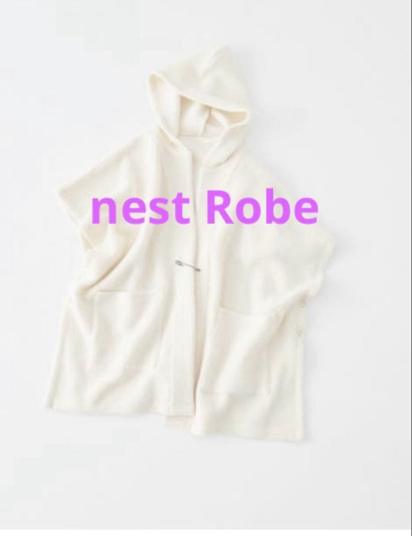 2023AWネストローブフードショールベスト ポンチョ(OFF WHITE） 2023AWネストローブフードショールベスト ポンチョ(OFF WHITE） - メルカリ