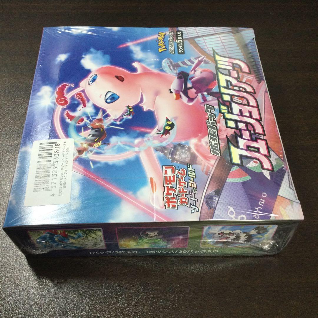 ポケモンカード フュージョンアーツ BOX シュリンク付き ボックス 未