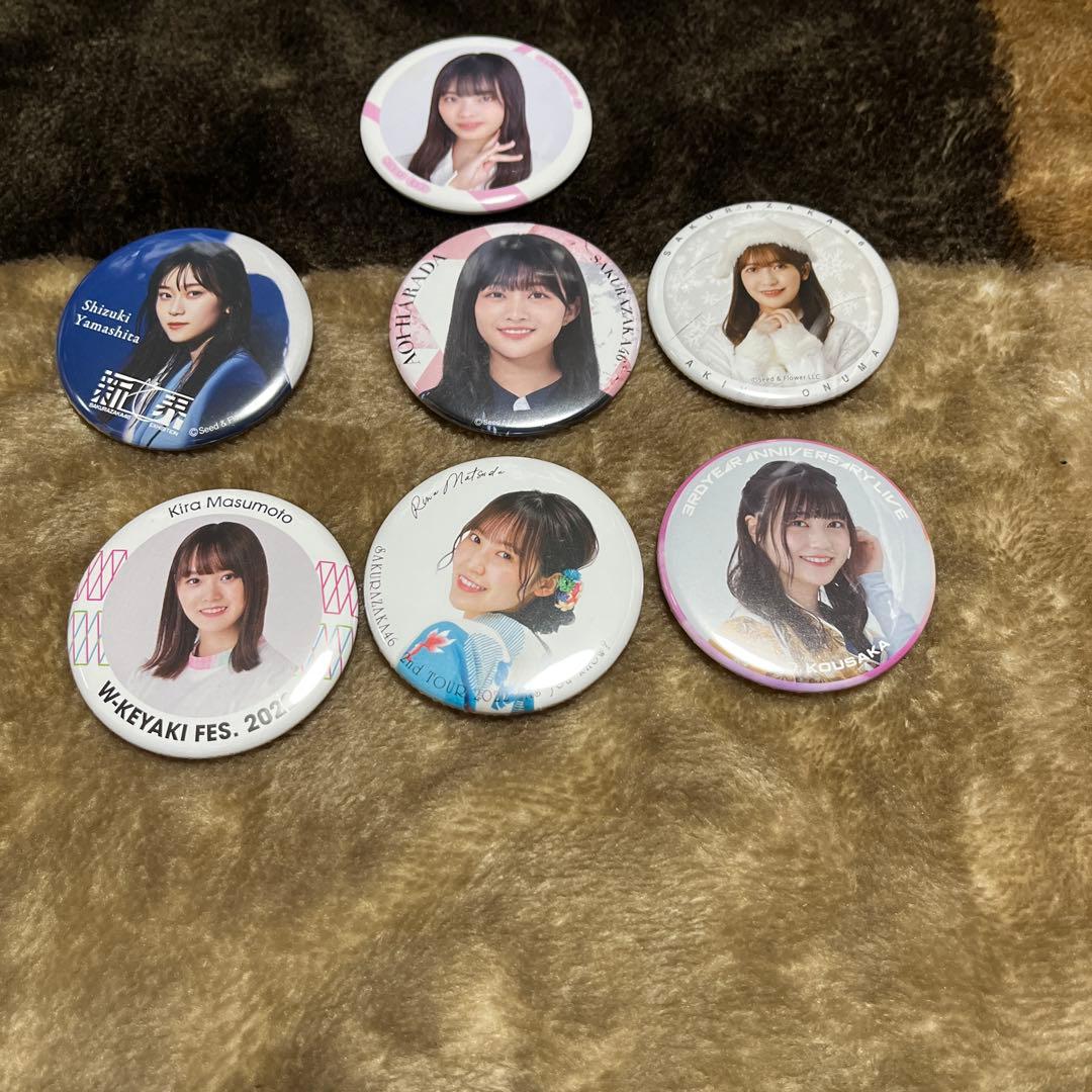 櫻坂46 缶バッチ まとめ売り櫻坂46 缶バッチ まとめ売り 櫻坂