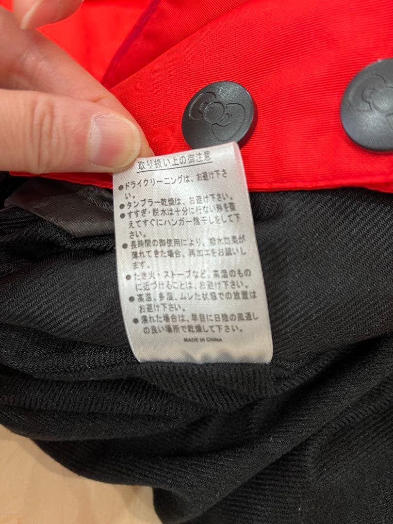 サンリオ ハローキティ スノーボードウェア上下 スキーウェア スノー