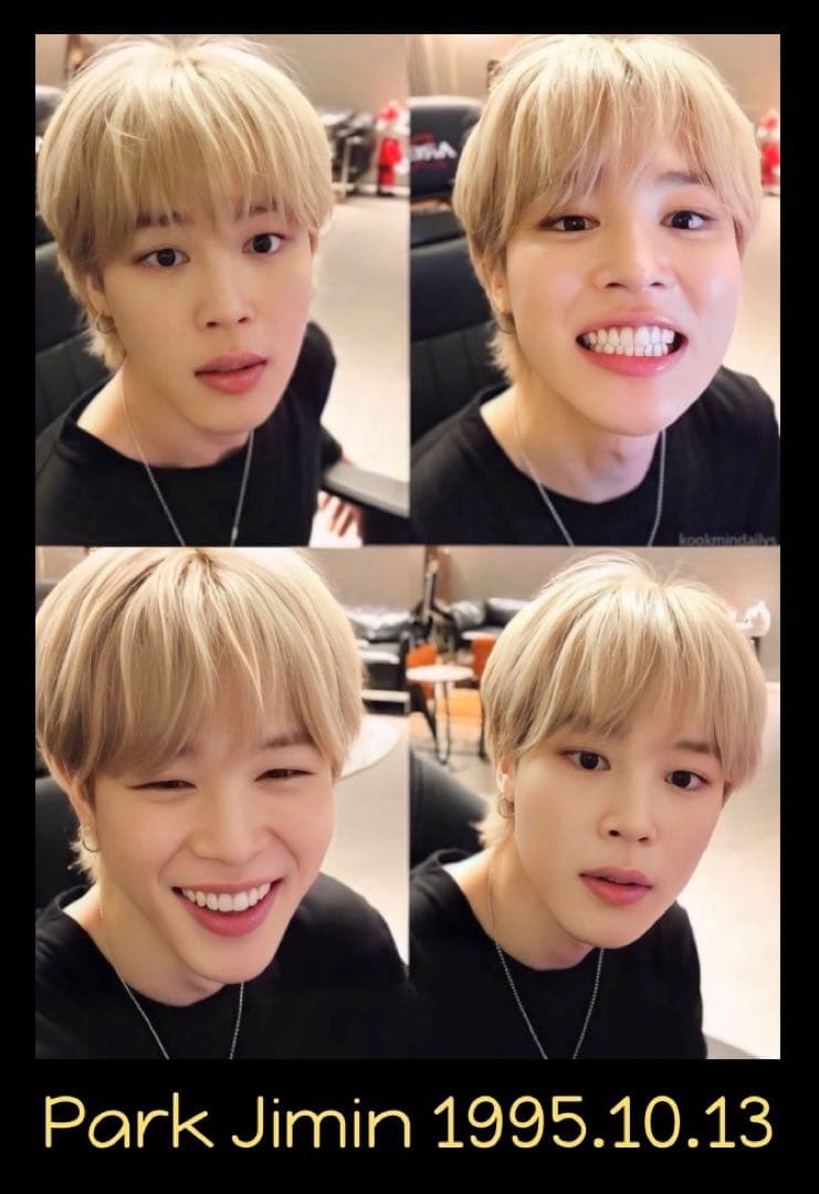 ジミン厚手 100×150cm 4点　ノア＊プロフ確認お願いします（^人^）様