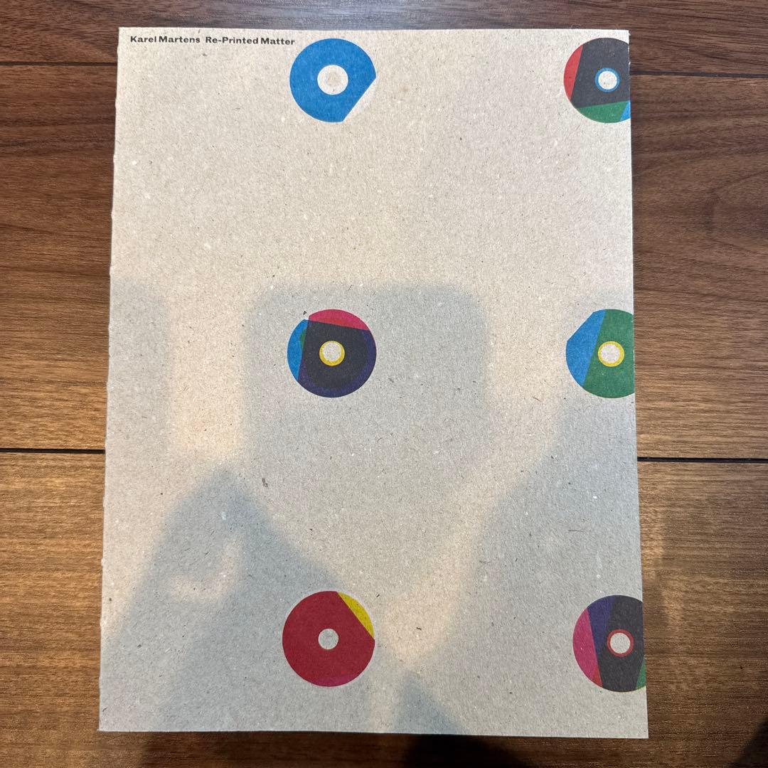 図解・別尊曼荼羅 密教図像を読む 小峰彌彦・高橋尚夫 監修の通販