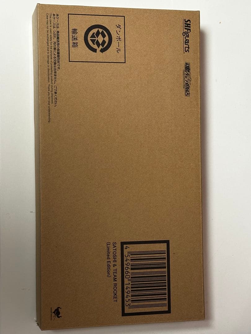 S.h.figuarts ポケットモンスター　サトシ&ロケット団　ポケモン