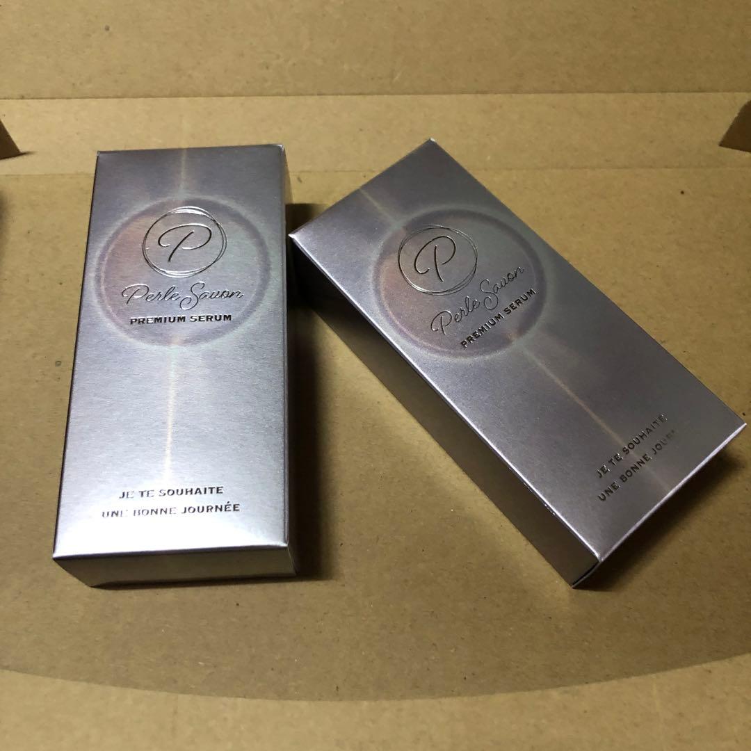 篠原涼子プレゼンツ　美容液未開封　Pablo Serum プレミアムセラム　２本 ペルルセボン 美容液 Perle Savon Premium Serum ペルルセボンセラム