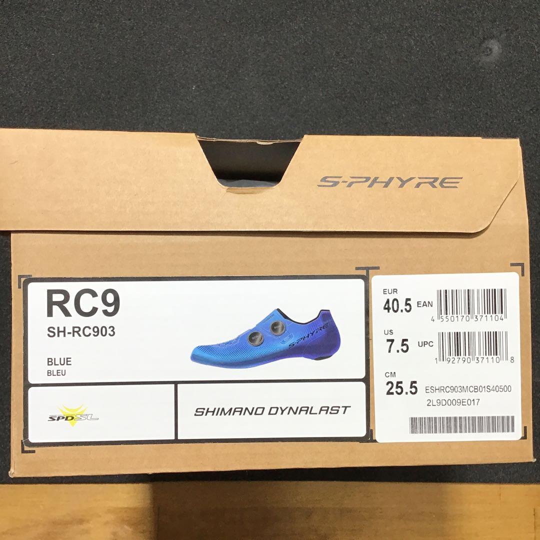 新品　SHIMANO S-PHYRE SH-RC903 40.5 25.5cm