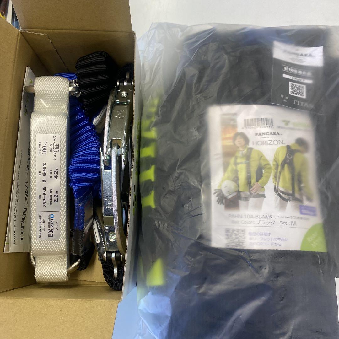 サンコータイタン　M寸　フルハーネス　本体のみ＋ランヤード 楽天市場】安全帯 フルハーネス セット 新規格 墜落制止用器具