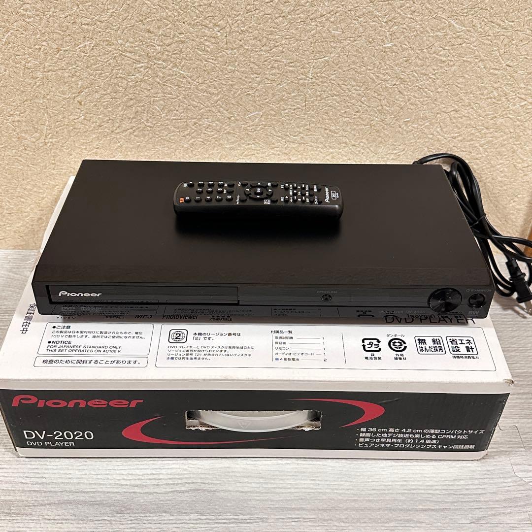 美品】パイオニア DV-2020 DVDプレイヤー 2015年製 - メルカリ
