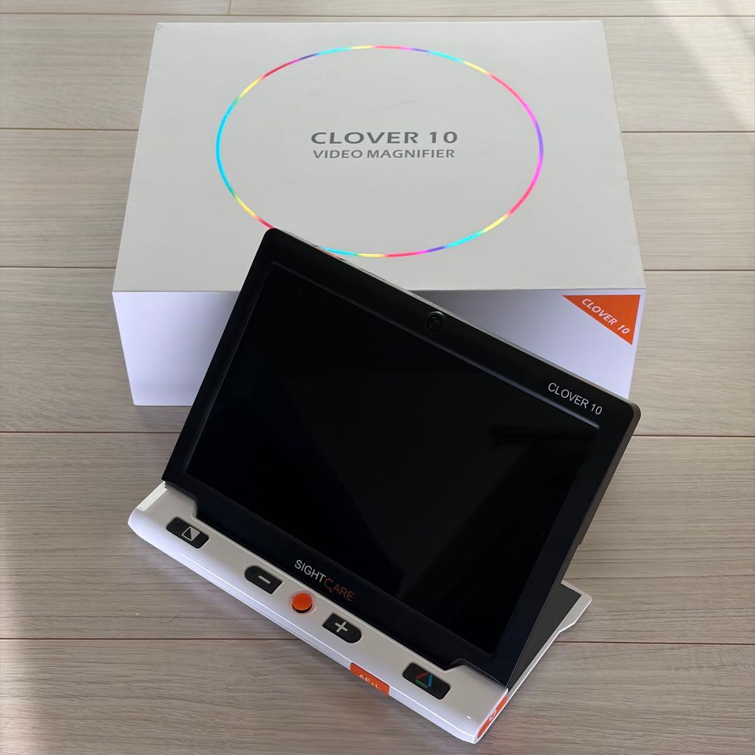 クローバー CLOVER 10 HVM005B 携帯型拡大読書器 携帯型拡大読書器「クローバー10」 視覚障害者 日常生活用具給付対象