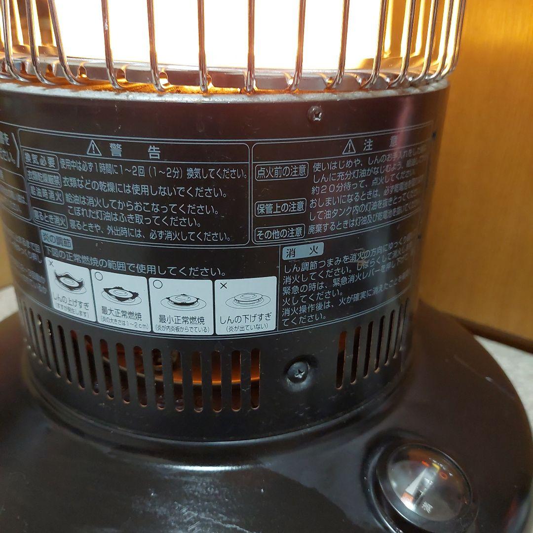 最終値下 トヨトミムーンライター レインボーガラス込み 芯交換すみ