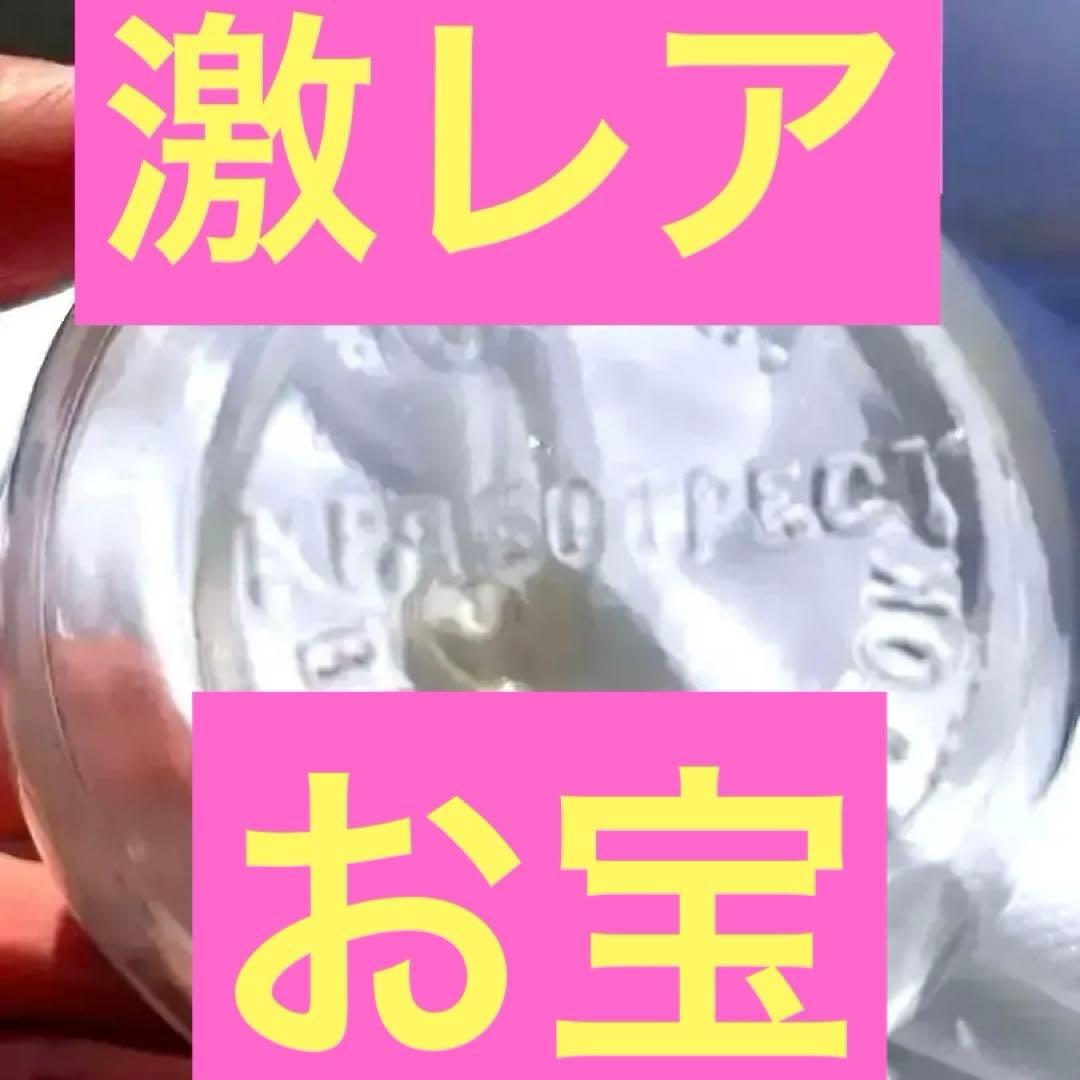 入手困難‼️激レア‼️伝説の浮き玉ガラス　ノースウエスタンガラス　浮き玉　ガラス 浮き玉キャンドル5号 | 浅原硝子製造所 【 北海道 スロウなお買い物