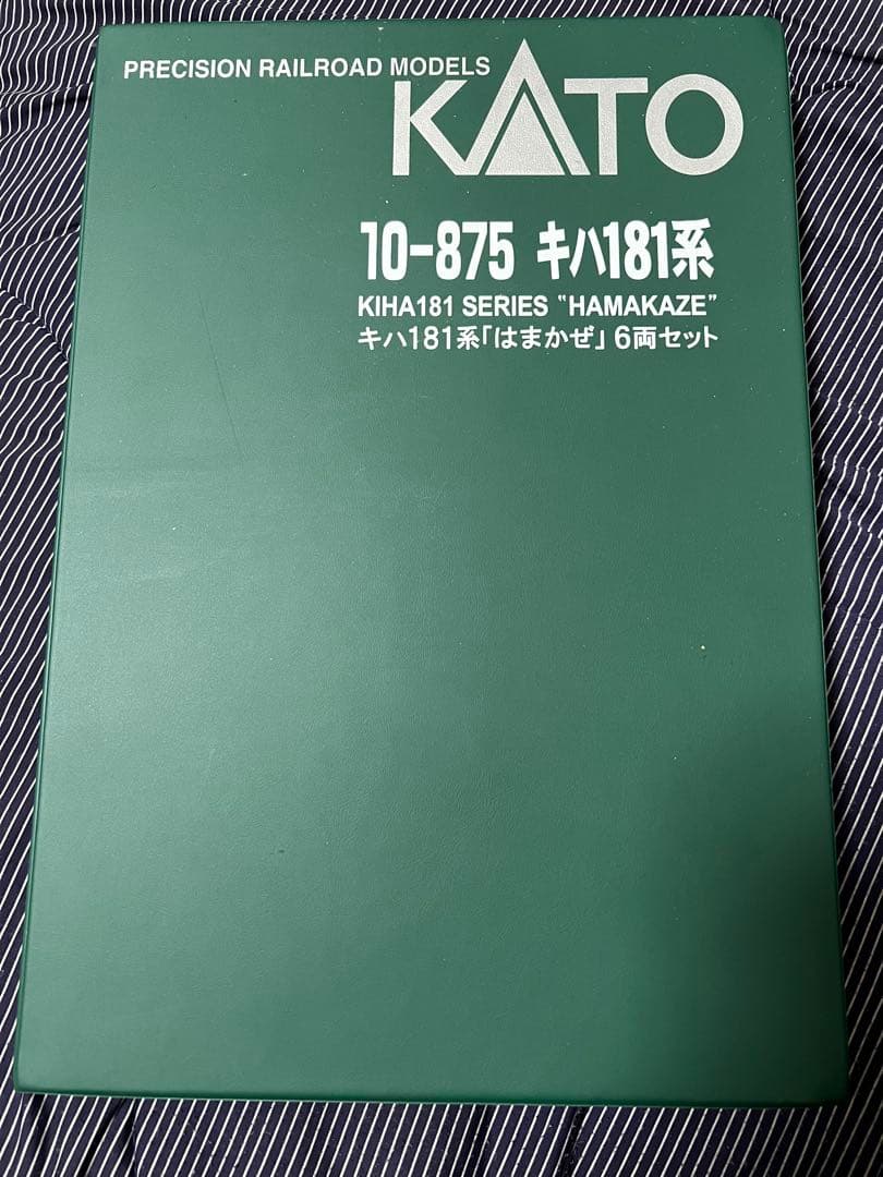KATO キハ181系 \"はまかぜ\" 6両セット　室内灯付き