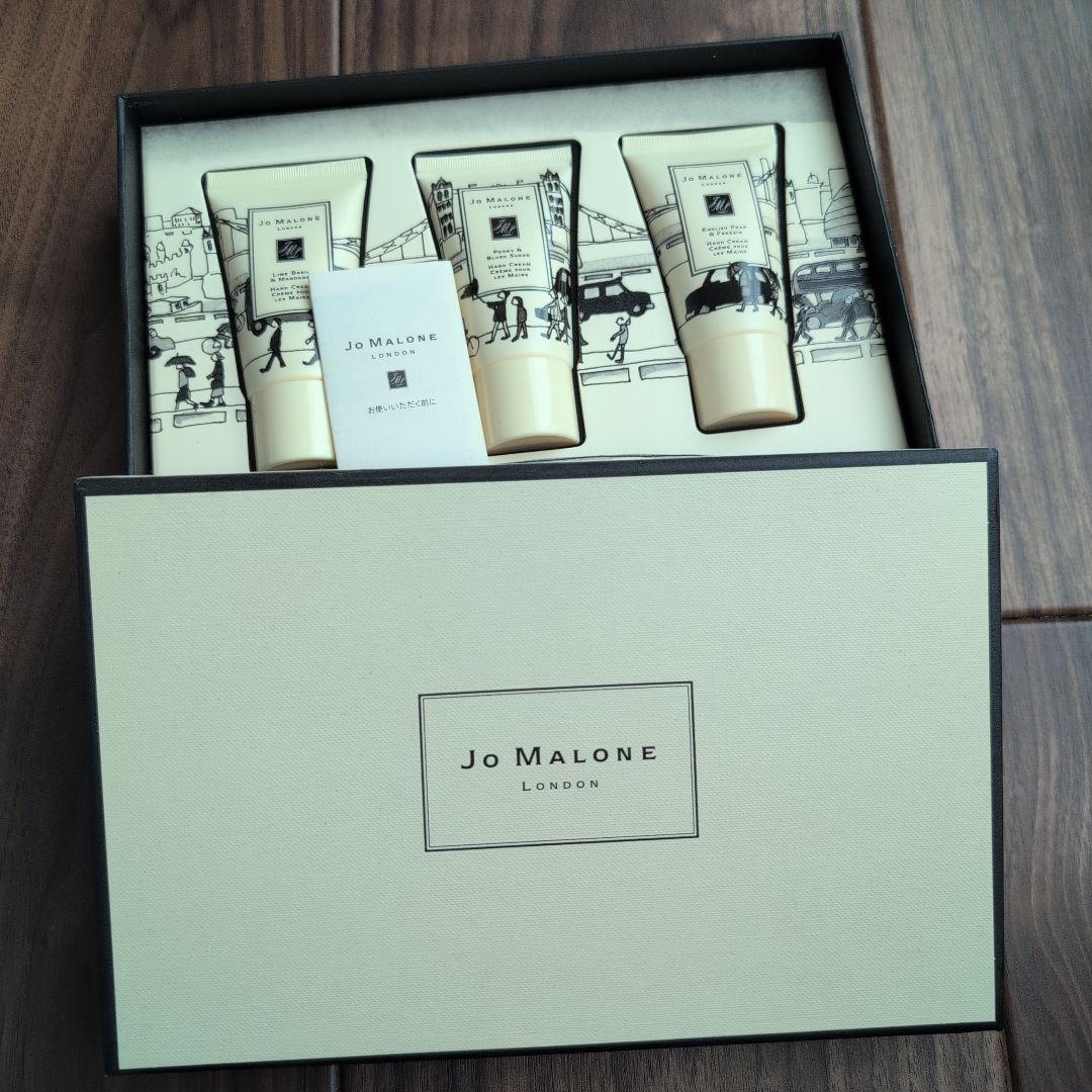 Jo Malone ハンドクリームセット 3本入り ハンド クリーム トリオ | ジョー マローン ロンドン Jo Malone London