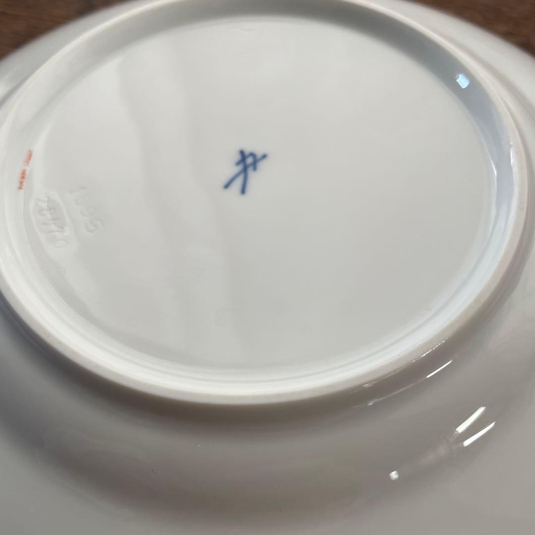 マイセン フローラ ヴェレンシュピールプレート19cm 2客ケーキ皿