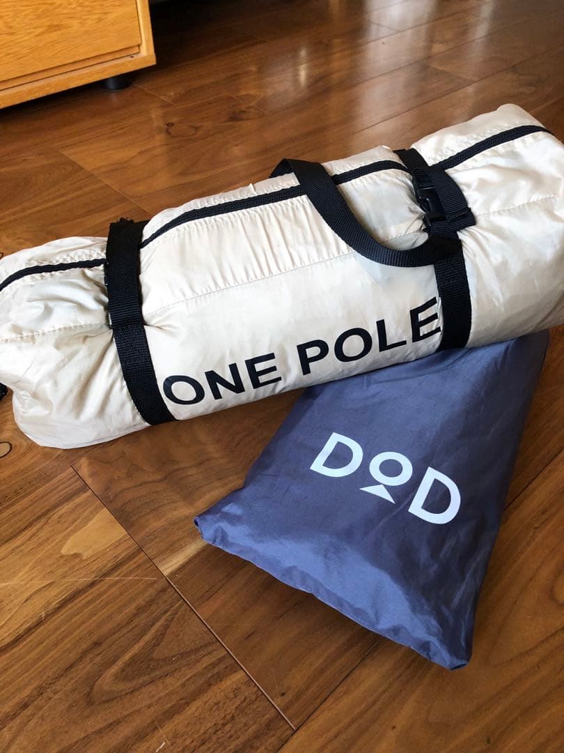 DOD ONE POLE テント（グラウンドシート付き） ワンポールテントM（タン） T5-47-TN - DOD（ディーオーディー）【公式