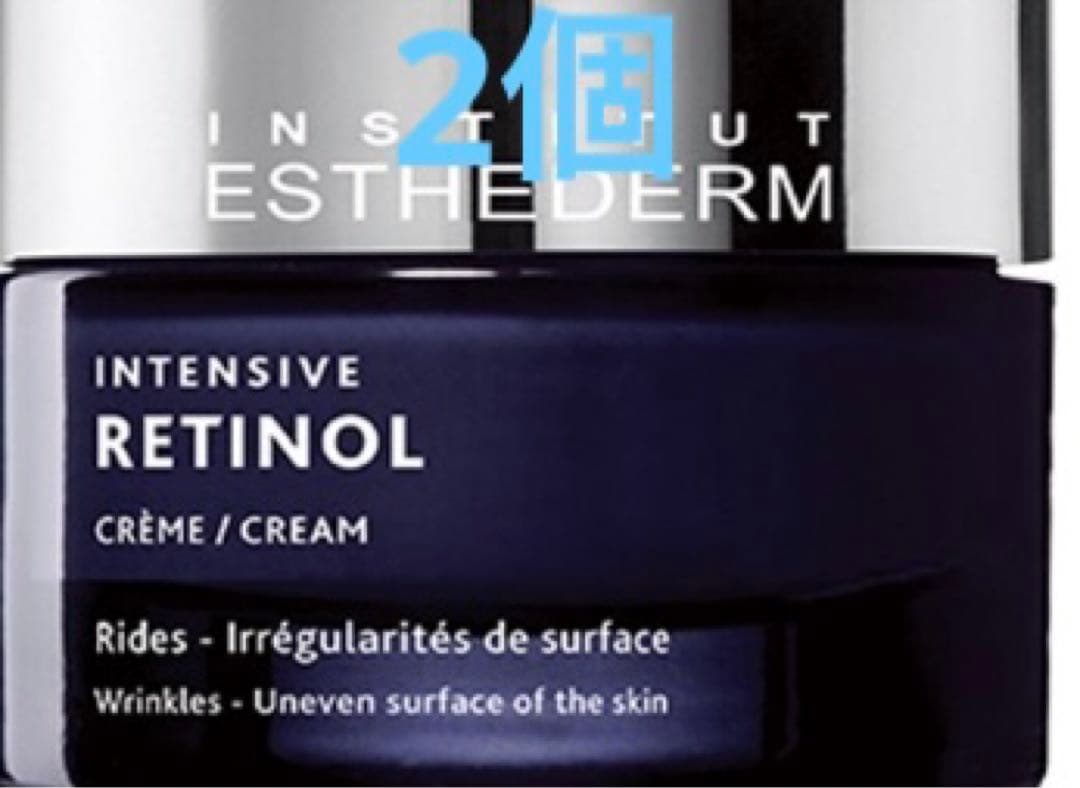 インテンシブ A クリーム Ｎ 50ml インテンシブ A クリーム N｜クリーム・ジェル｜FACE CARE | エステダム