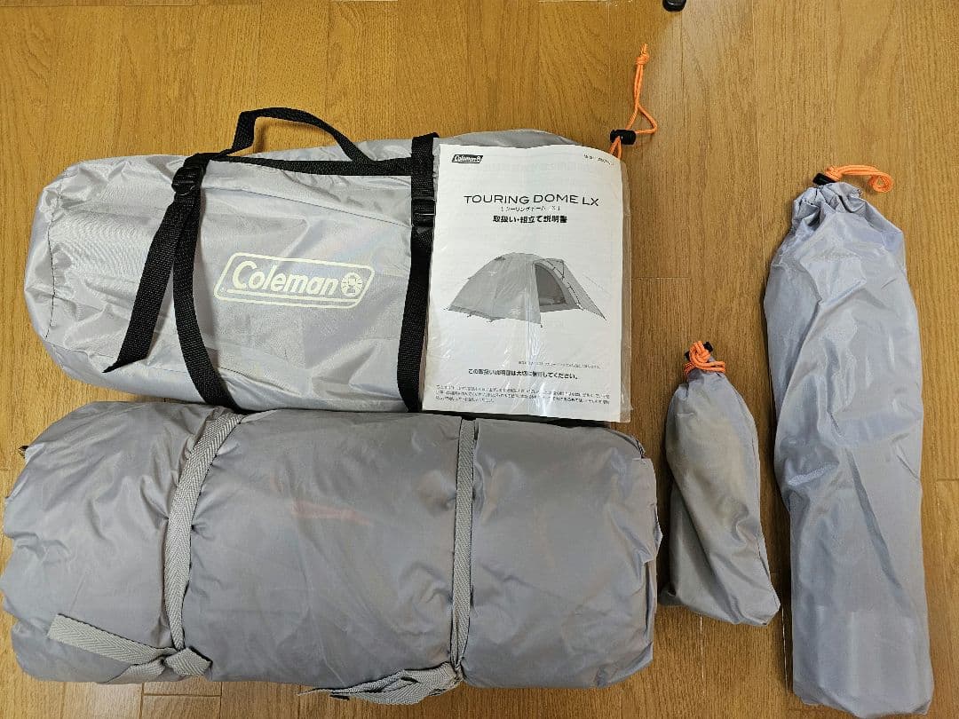 Coleman　ツーリングドームＬＸ ツーリングドーム / LX | コールマン｜Coleman