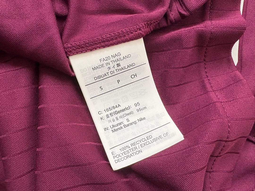 パリ・サンジェルマン ネイマール 2020/21 3rd NIKE JORDAN - メルカリ