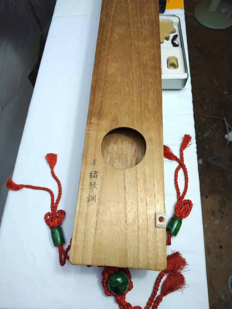 八雲琴 と 転管代換品 と 竜 爪 ( 和楽器用 オートチューナー付属)