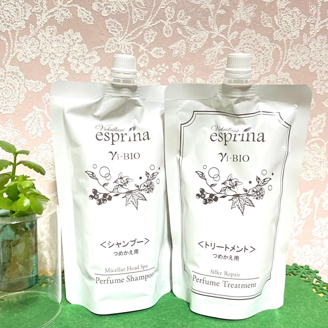 esprina 美BIO シャンプー＆トリートメント 150mlセット - メルカリ