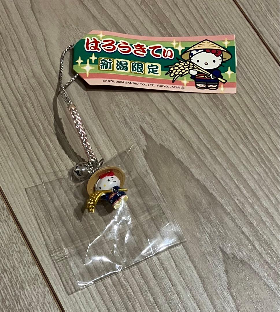 新潟限定 はろうきてぃ 稲刈りキティちゃんストラップ 886 2004年