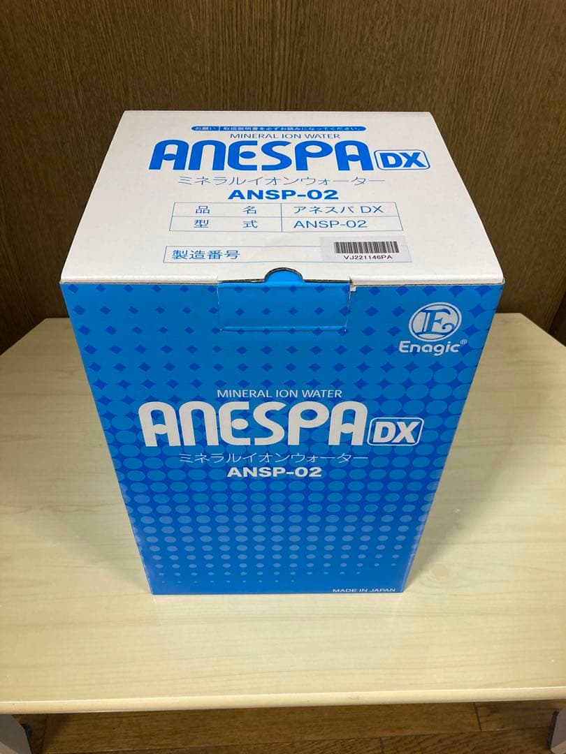 アネスパDX ANSP-02