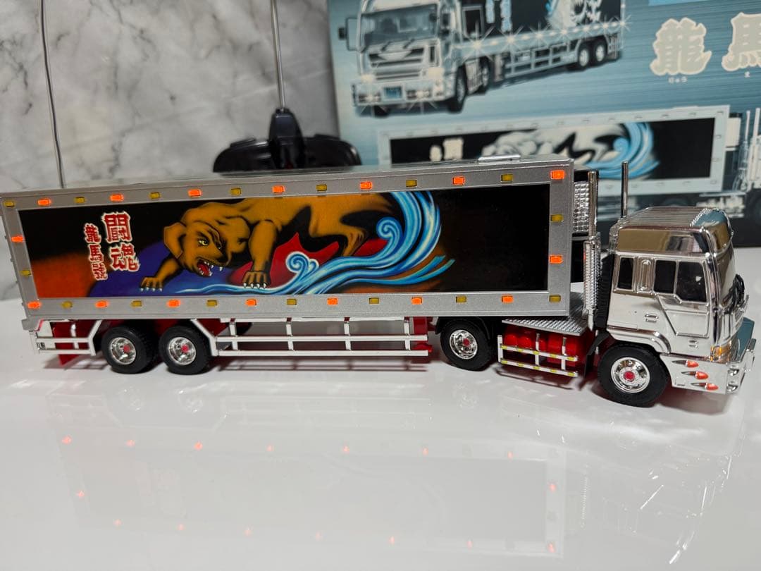 椎名急送 龍馬號 RC デコトラ ラジコン トラック野郎 スカイネット