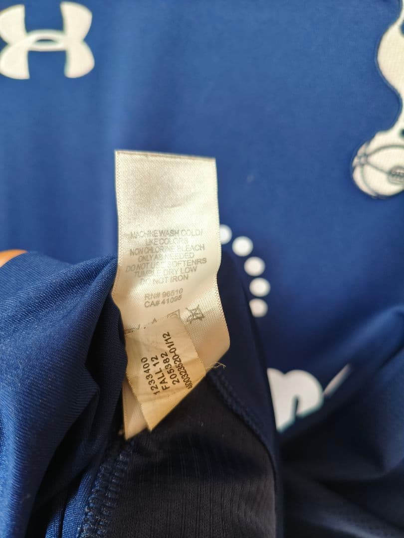 Under Armour トッテナム・ホットスパー #5 Vertonghen