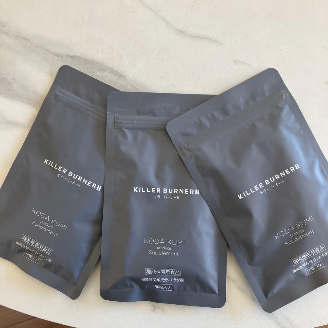 キラーバーナーⅡ90粒 3パック キラーバーナー2 KILLER BURNER II 90粒 大容量 : BRハウス Yahoo!店