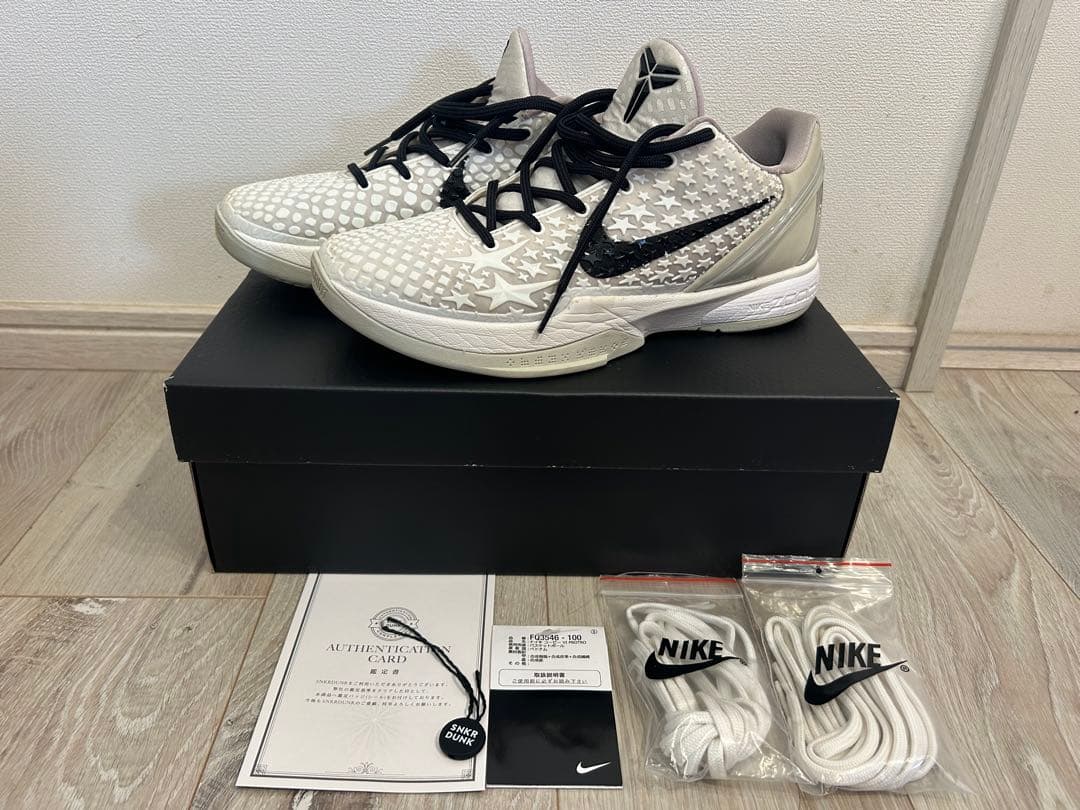 シューズ(男性用) NIKE KOBE 6 PROTRO \"ALLSTAR 2.0\" 26 us8 NIKE KOBE 6 PROTRO 'ALL STAR 2.0' ナイキ コービー 6 プロトロ