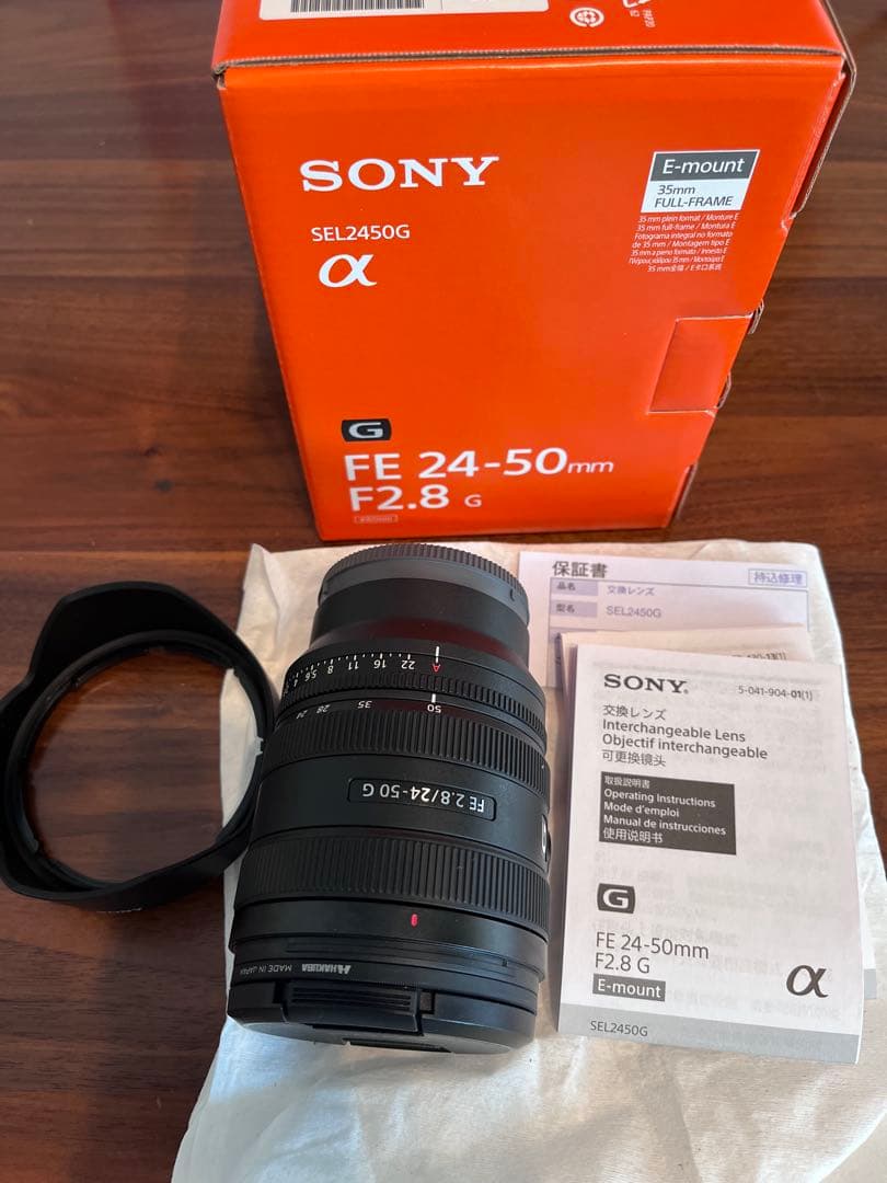 u*c様 SONY FE 24-50mm F2.8 G レンズ +レンズガード付 Sony Announces New High-Performance, Compact FE 24-50mm F2.8 G