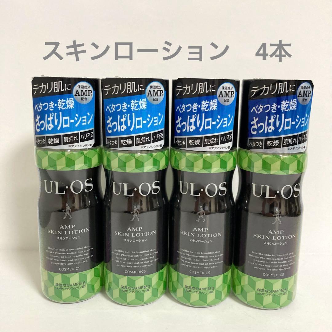 エレガドールフィトセルソーダパックぶらす150g 8個120-150回-直送商品