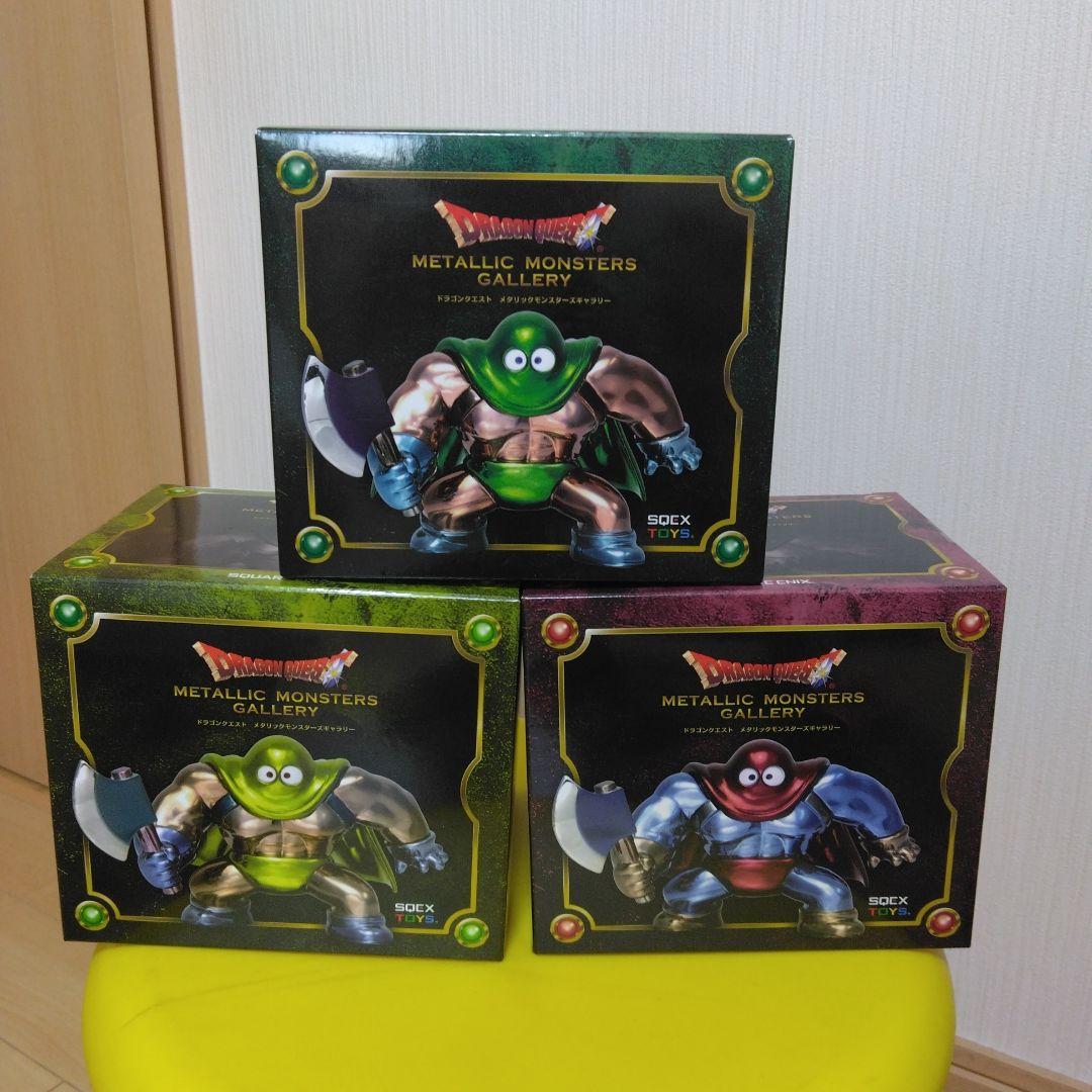 メタリックモンスターズギャラリー オフィシャルショップ限定】ドラゴンクエスト メタリックモンスターズ