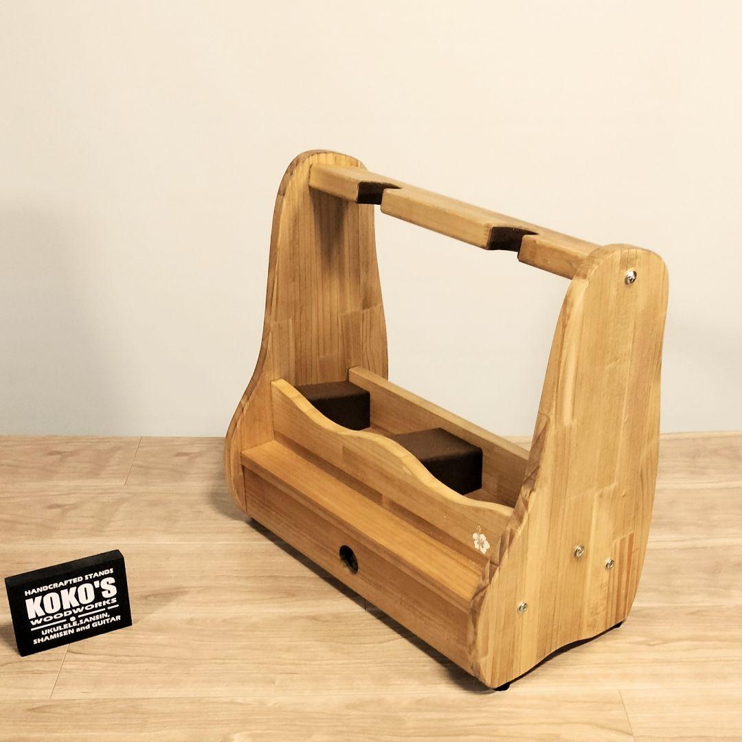 カーロス・リベラ様専用 沖縄三線スタンドオーダーページ