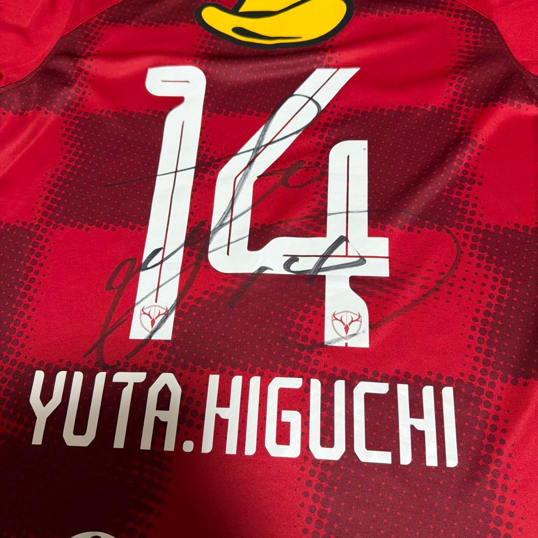 鹿島アントラーズ 樋口雄太 ユニフォーム 2024 Lサイズの通販｜coupongo.ca