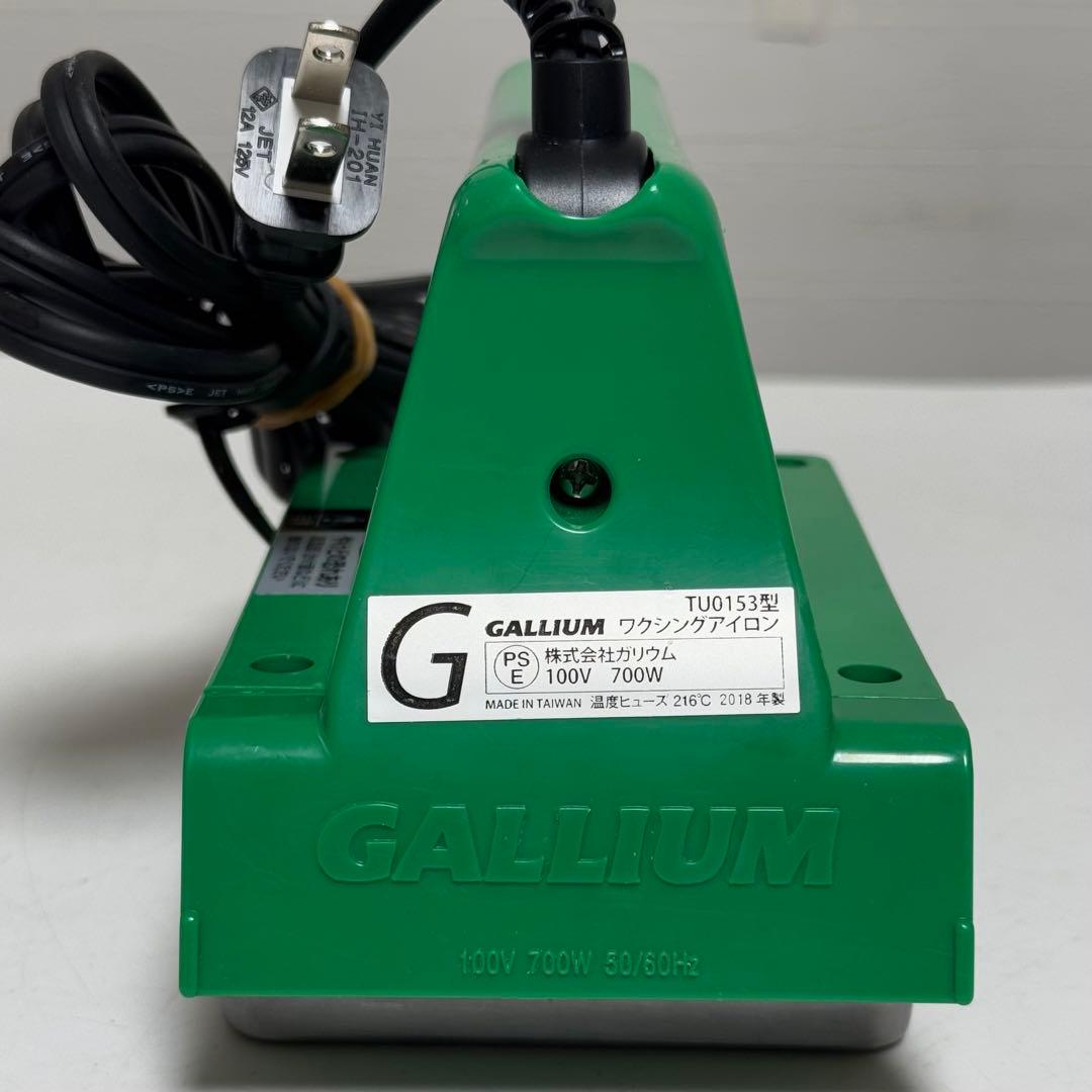 GALLIUM ガリウム TU0153 ワクシングアイロン ワックスアイロン - メルカリ