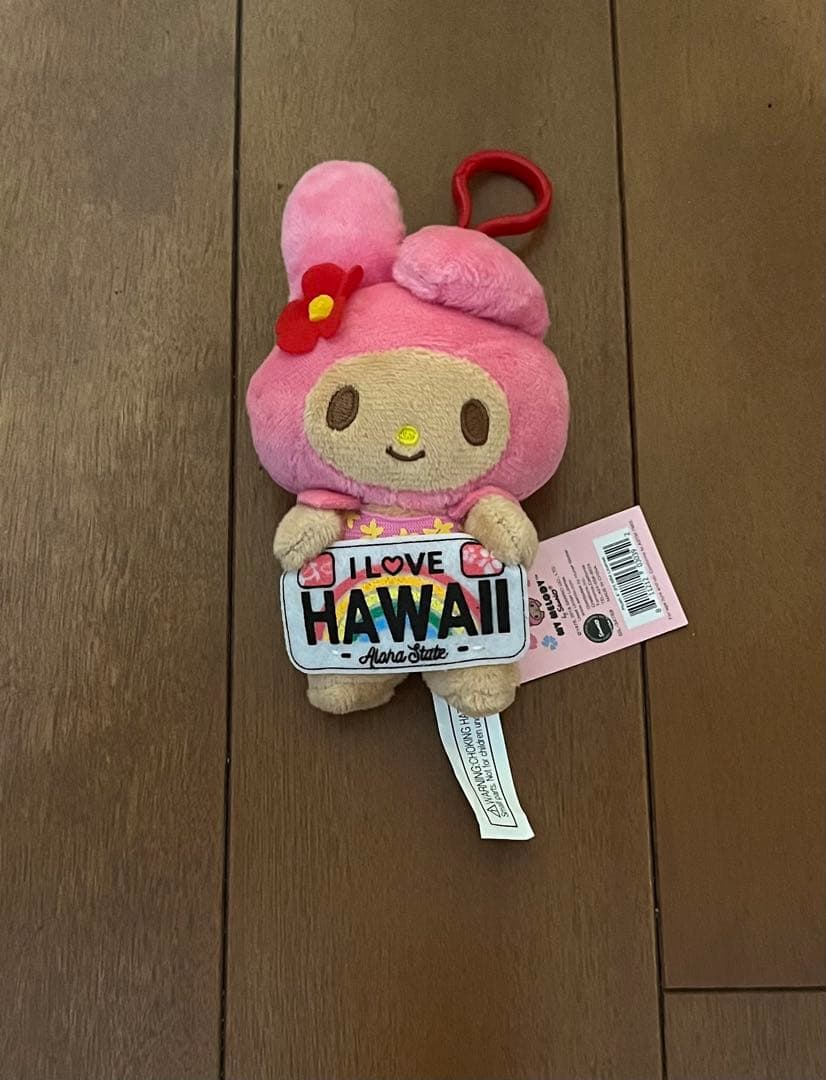 日焼けマイメロ&クロミ ハワイ限定ぬいぐるみセット 20周年記念 - メルカリ