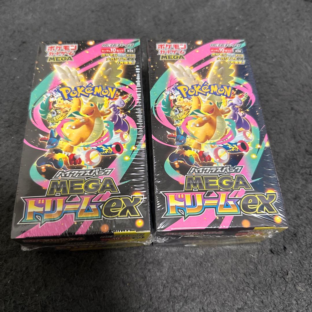 ぴよぴよ様専用 ドラゴンボールカード エナジーマーカー ベジータ PSA10