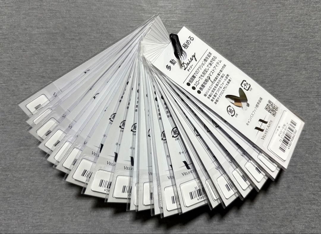 デイジー 0.4g 20色セット