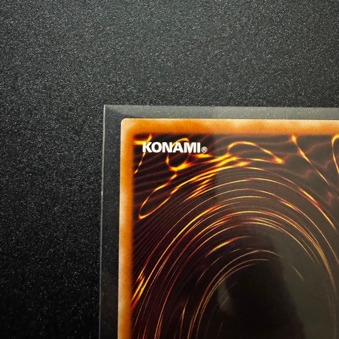 マジシャン・オブ・ブラックカオス レリーフ アルティメット 遊戯王