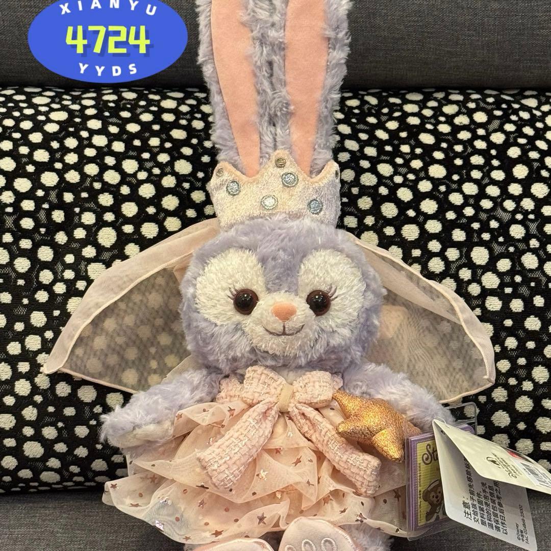 しらたまページ