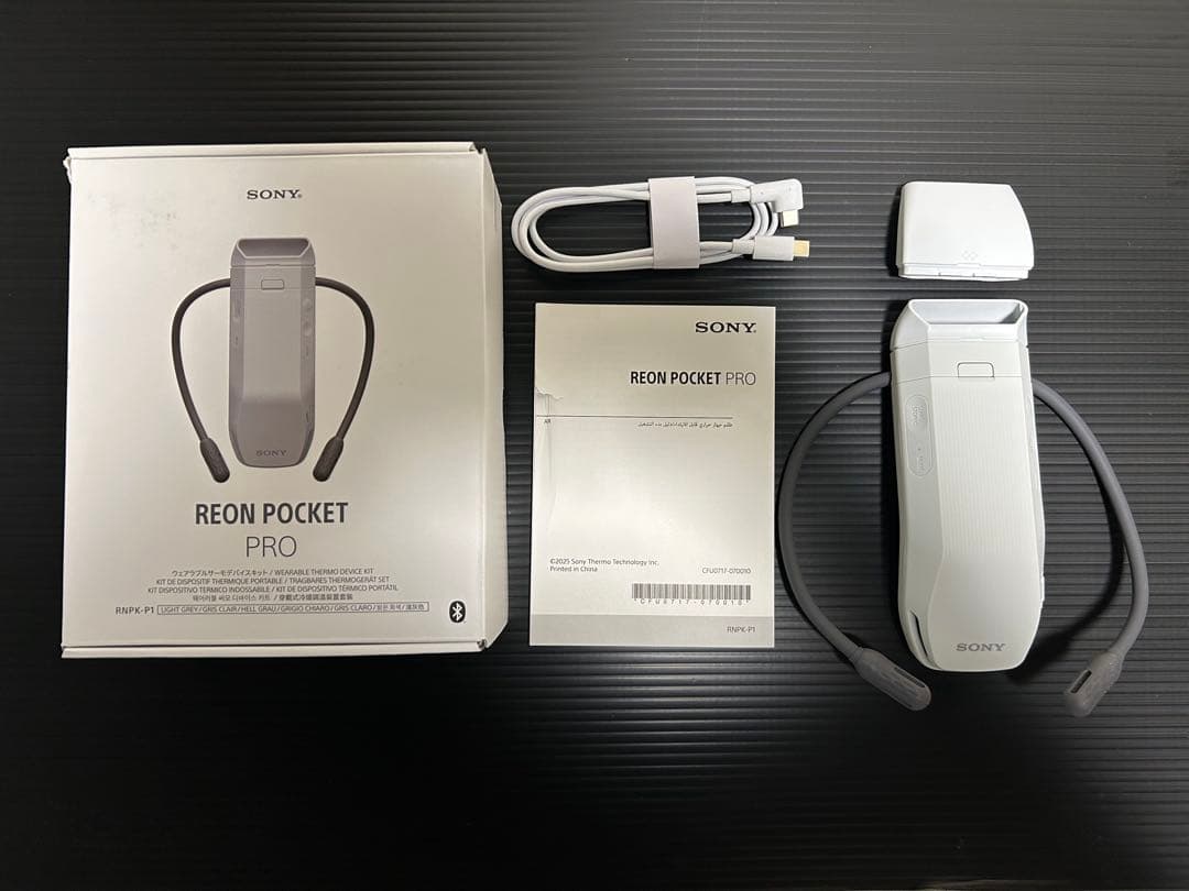 SONY REON POCKET PRO ネッククーラー SONY REON POCKET PRO ソニー レオンポケットプロ ウェアラブル