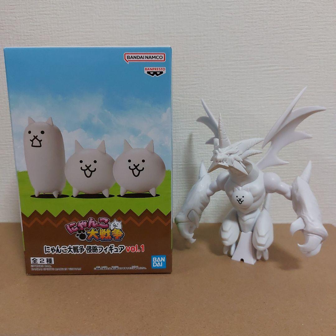 にゃんこ大戦争 侵略フィギュア vol.1 全2種セット - メルカリ
