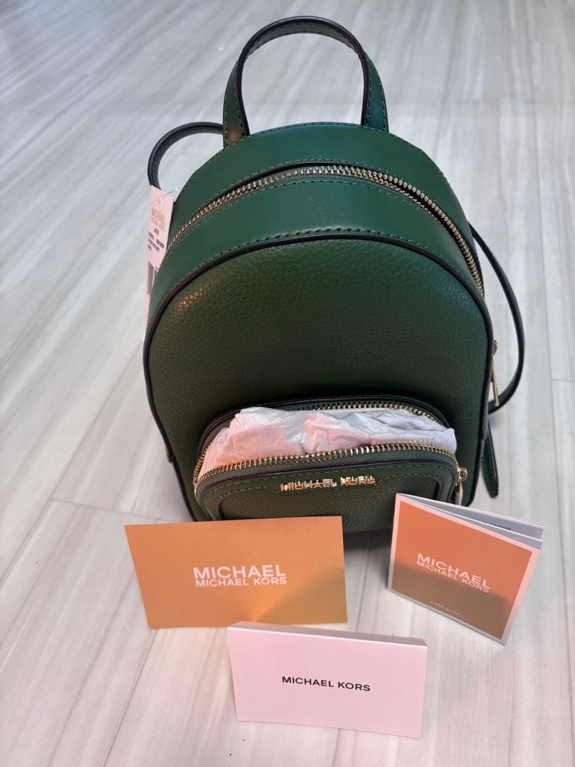 ママサン専用】MICHAEL KORS フェルン グリーン バックパッ