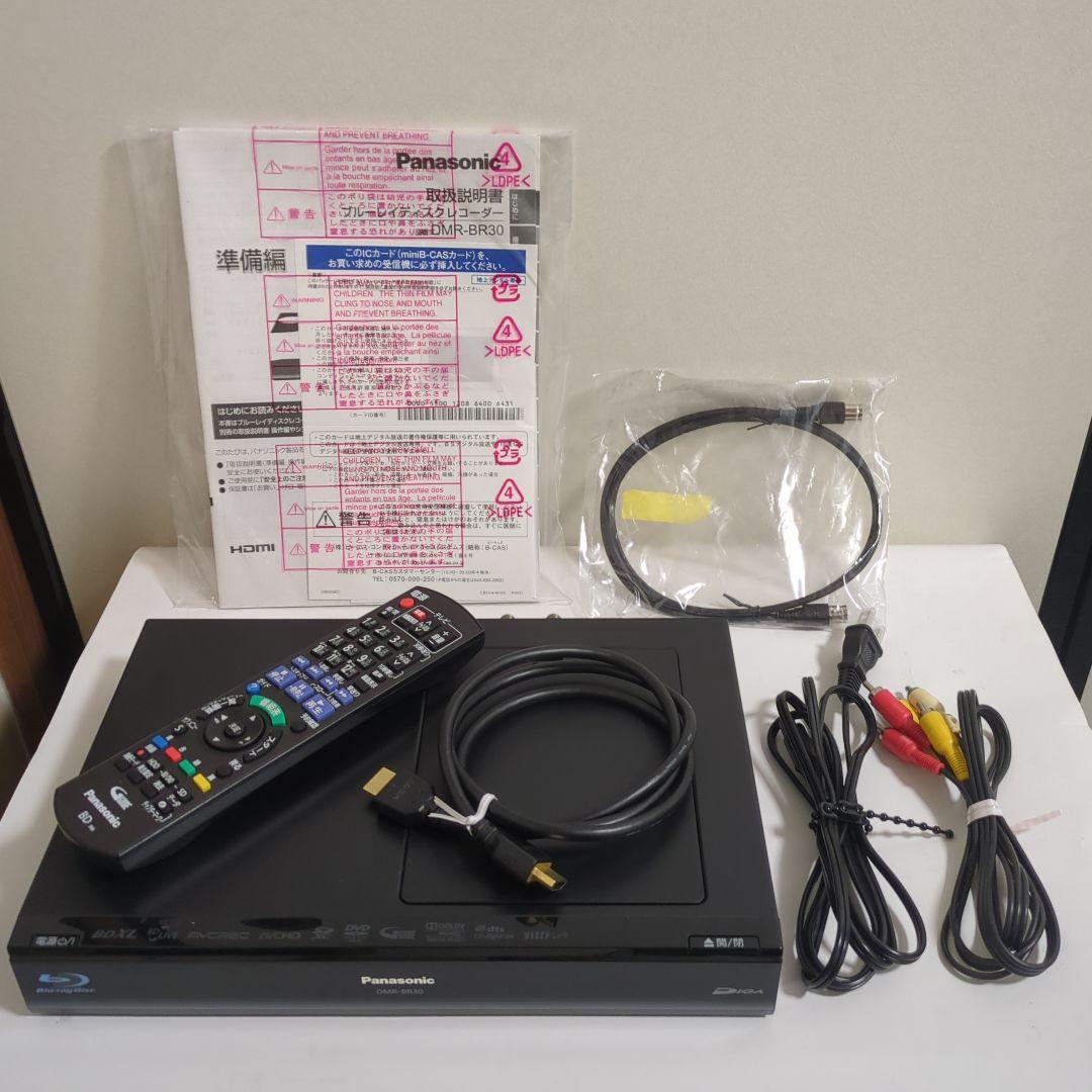 Panasonic DMR-BR30 ブルーレイレコーダー　HDD　HDMI DMR-BR30_467528?wid=1200&hei=630