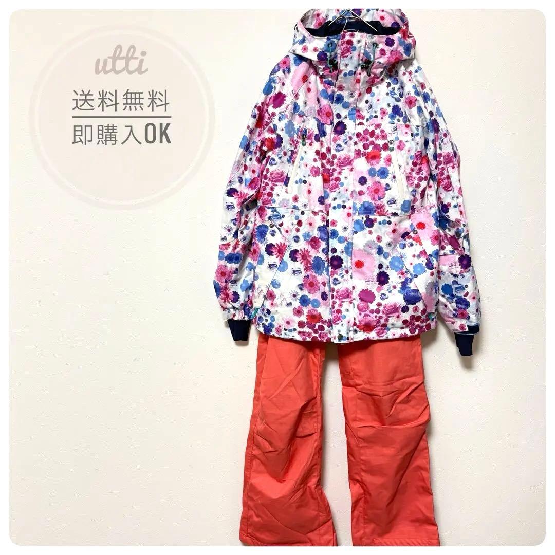 ICEPADAL【アイスパーダル】スキースノボウェア　上下　レディース　XXS ICEPARDAL（アイスパーダル） スノーボードウェア レディース スキー